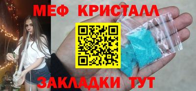 гашиш Бузулук