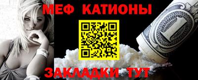 mdpv Бугуруслан