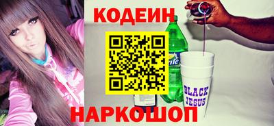 гашиш Бузулук