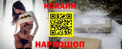 гашиш Бузулук