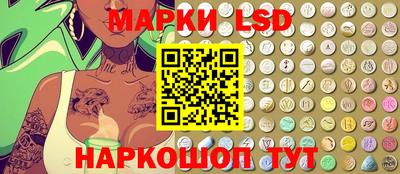 гашиш Бузулук
