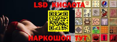 меф VHQ Будённовск
