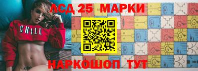 гашиш Бузулук