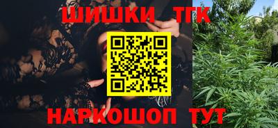 mdpv Бугуруслан