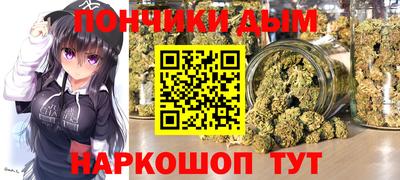 меф VHQ Будённовск
