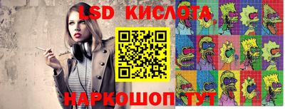 mdpv Бугуруслан