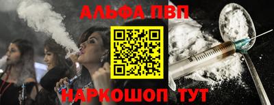 гашиш Бузулук