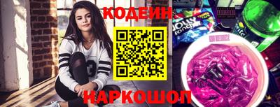 меф VHQ Будённовск
