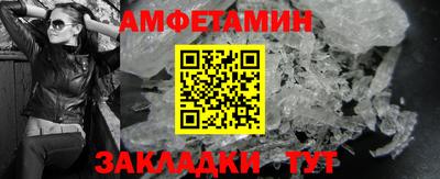 гашиш Бузулук