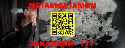 mdpv Бугуруслан