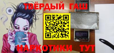 mdpv Бугуруслан
