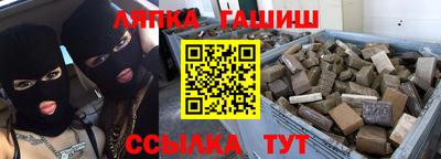 меф VHQ Будённовск