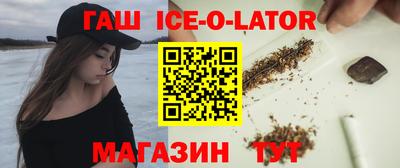 mdpv Бугуруслан